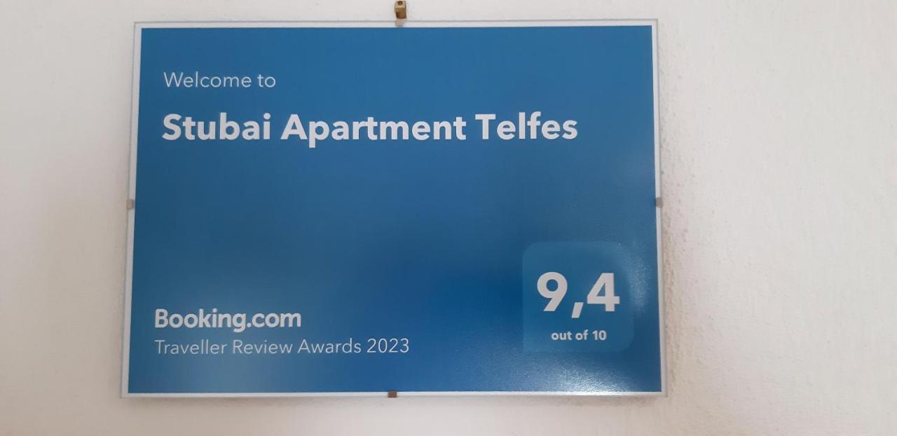 Stubai Apartment Telfes テルフェス・イム・シュトゥーバイ エクステリア 写真